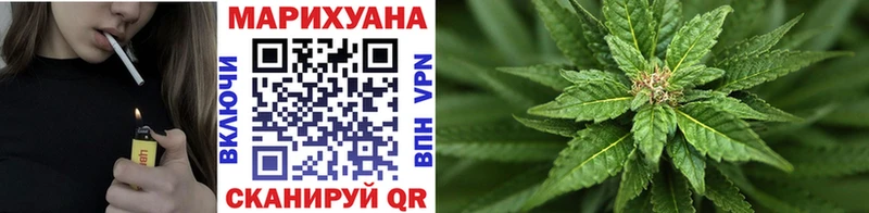 Что такое Усинск COCAIN  Мефедрон  АМФ  МАРИХУАНА 