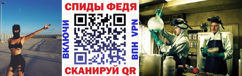 blacksprut ссылки Усинск АМФ VHQ