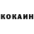 ГЕРОИН VHQ Artem SHkurko
