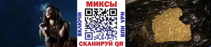 БУТИРАТ оксибутират  Усинск 