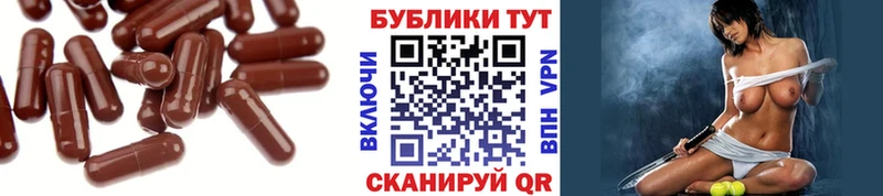 ЭКСТАЗИ Philipp Plein  Усинск 