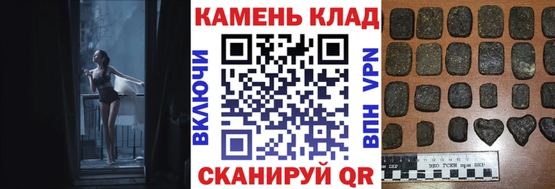 цены Усинск Гашиш Изолятор