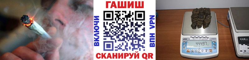 Гашиш 40% ТГК Усинск