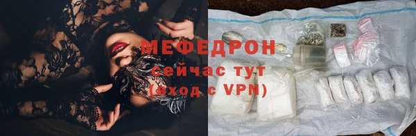 шишки Майский