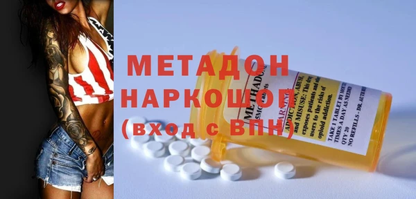 PSILOCYBIN Лиски
