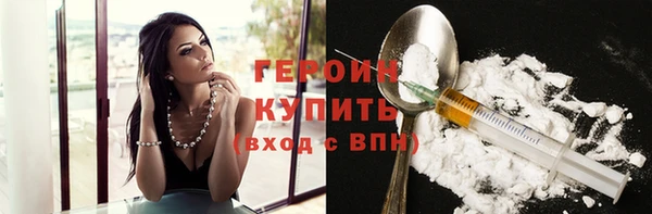 скорость mdpv Надым