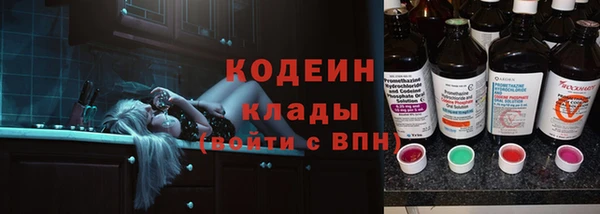 винт Магадан