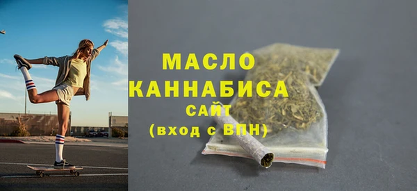 винт Магадан
