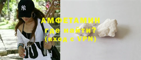 винт Магадан