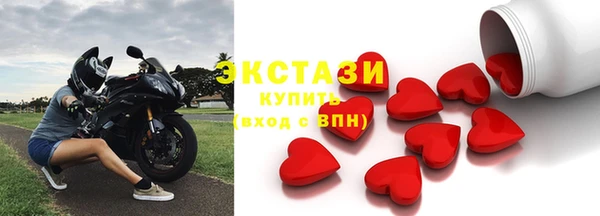 винт Магадан