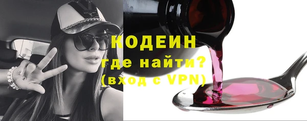 винт Магадан