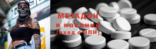 винт Магадан