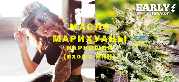 шишки Майский
