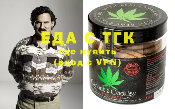 винт Магадан