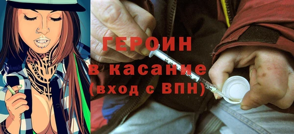 шишки Майский