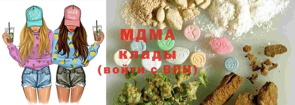 винт Магадан
