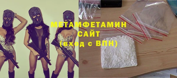 винт Магадан