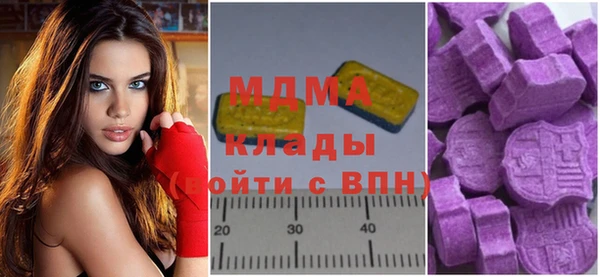 винт Магадан