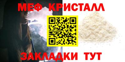 бошки Аргун