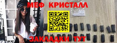 скорость mdpv Пенза