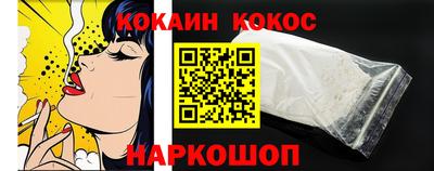 стафф Нягань