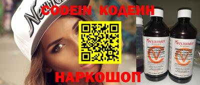 a pvp Апшеронск