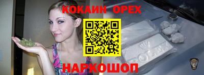 мет Апрелевка