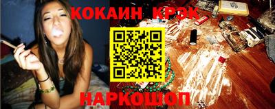 стафф Нягань