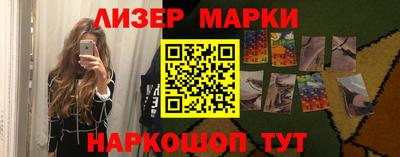 бошки Аргун