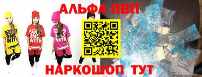 бошки Аргун