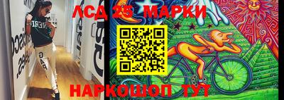 стафф Нягань