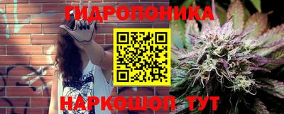 стафф Нягань