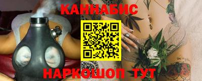 стафф Нягань