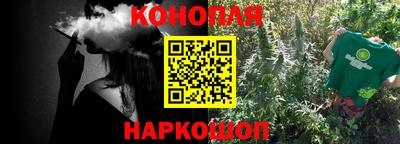 стафф Нягань
