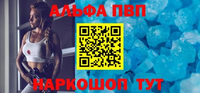 мет Апрелевка