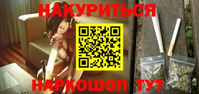 мет Апрелевка