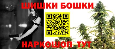 кокаин перу Обнинск