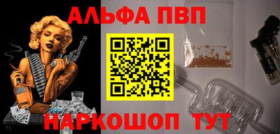 стафф Нягань