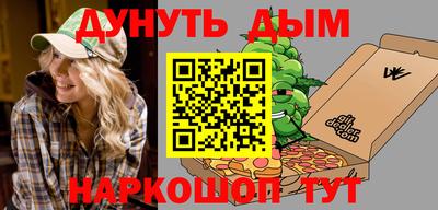 мет Апрелевка