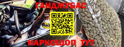 стафф Нягань