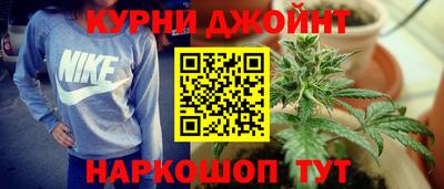 MESCALINE Обь