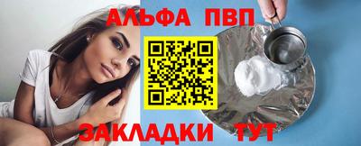 бошки Аргун