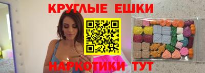 бошки Аргун