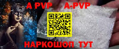 MESCALINE Обь