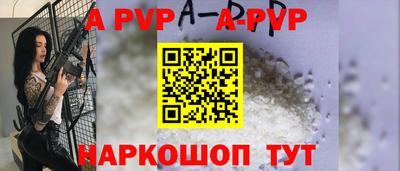 MESCALINE Обь
