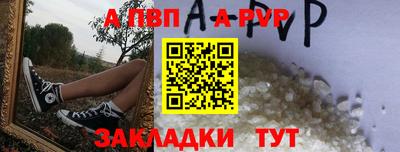 MESCALINE Обь