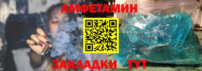 скорость Первоуральск