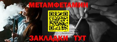 MESCALINE Обь