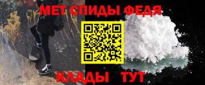 стафф Нягань