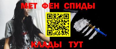кокаин перу Обнинск